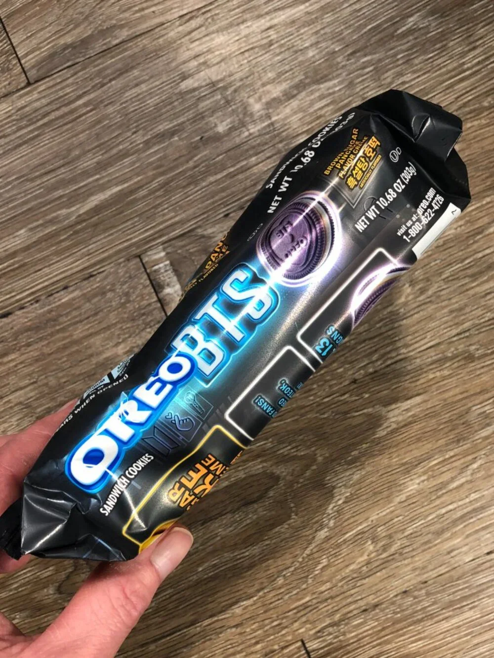 Oreo x BTS Brown Sugar Pancake Creme Sandwich Cookies Factory Sealed 10.68oz